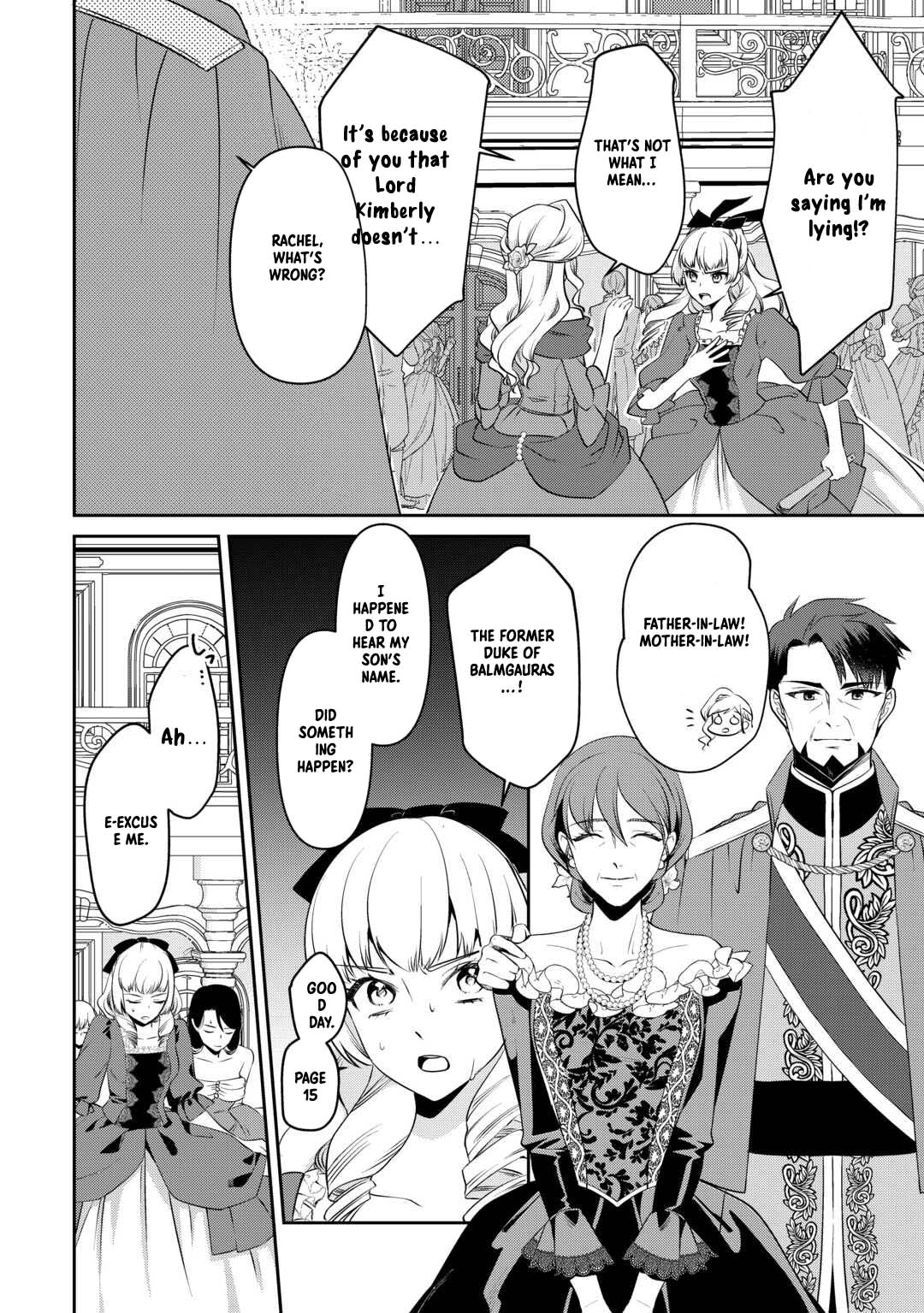 I Want Nothing of Your Love Chapter 8 Page 14
